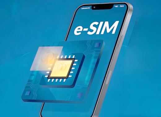国内通信迈入“无卡时代”！中国电信eSIM手机业务就绪待开放
